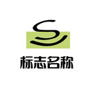绿色农业时尚字母S标志logo