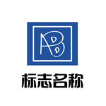 蓝色时尚字母AB标志logo