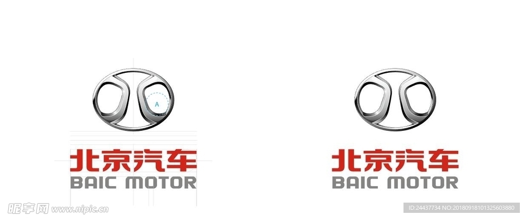 北京汽车标志