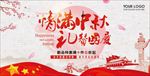 情满中秋