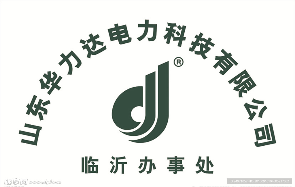铜牌