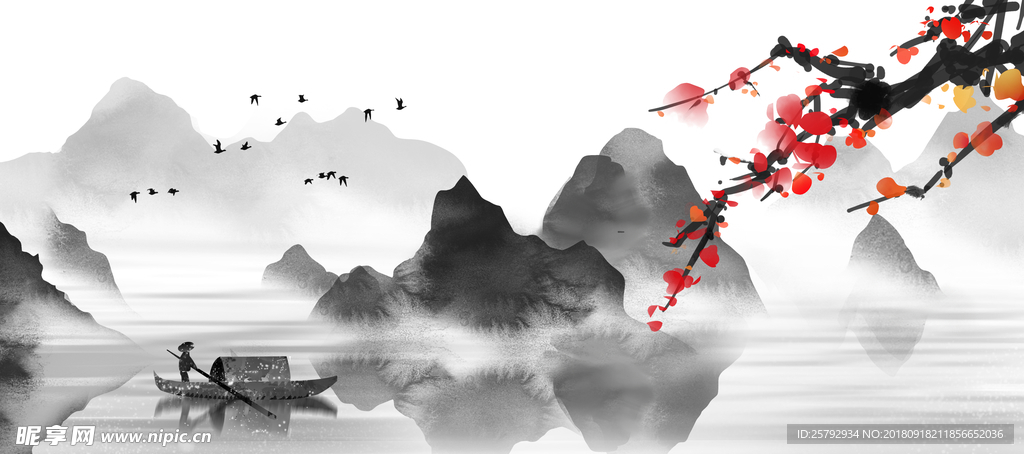 中国风水墨山水画