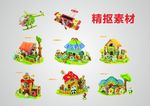 玩具积木房子飞机