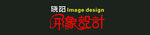 晓阳发艺