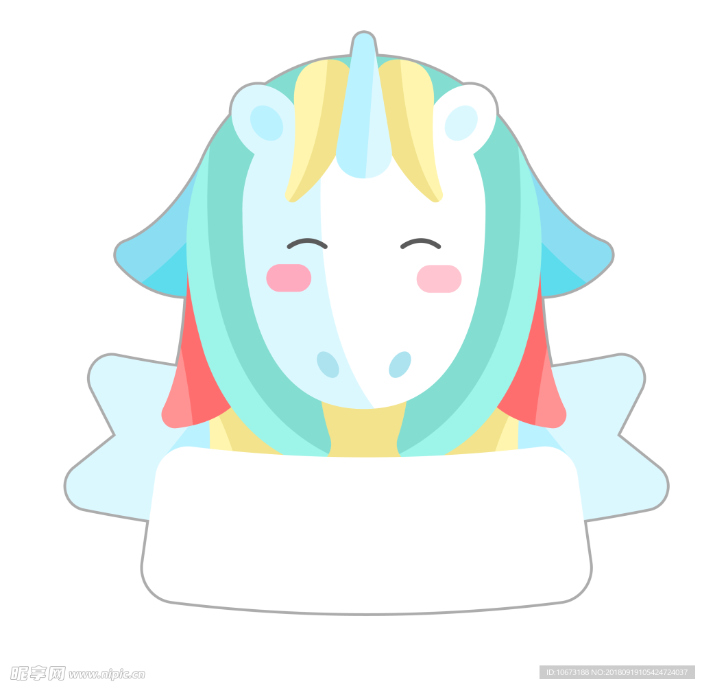 独角兽透明底