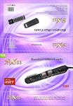 烫发包装 卷发染发 烫发棒包装