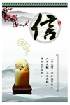 传统媒体