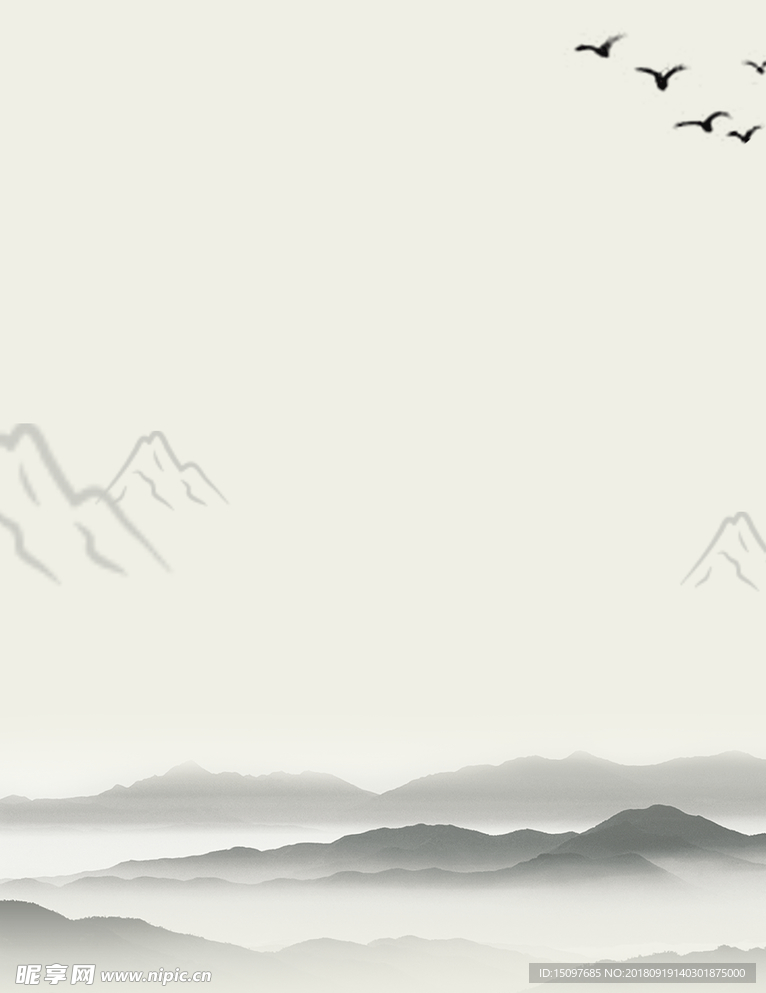 中国风背景