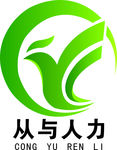 劳务公司LOGO