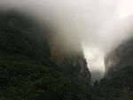 山雾