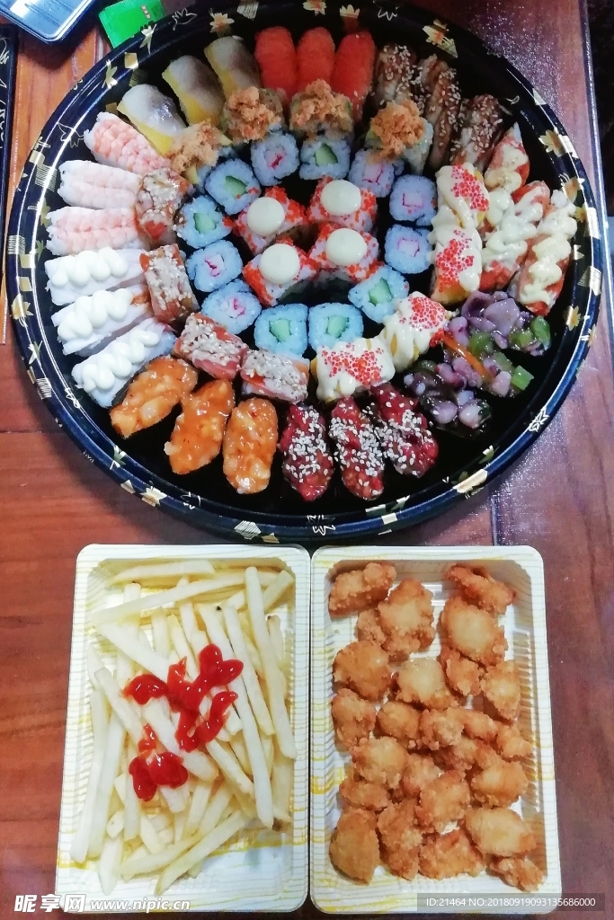 寿司拼盘