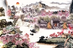世外桃源