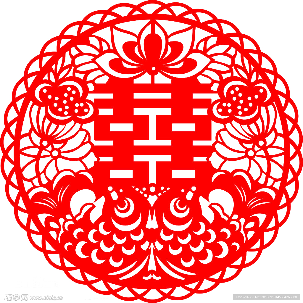 喜字剪纸