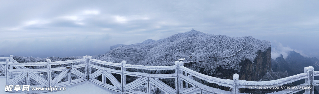 天门山