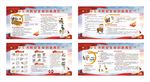 学校消防 消防安全 火灾逃生