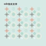 卡通花版设计图案素材