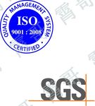 ISO SGS标识