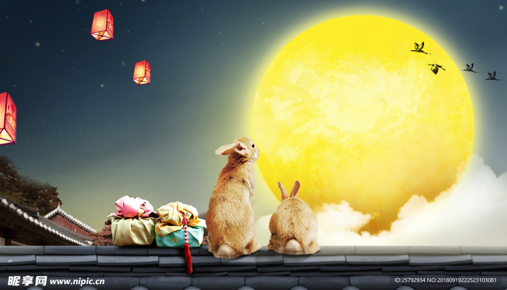 中秋节创意合成背景图片
