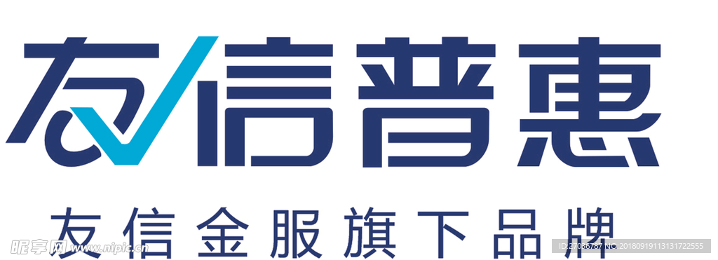 友信普惠  友信LOGO