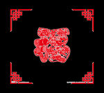 手绘福字边框