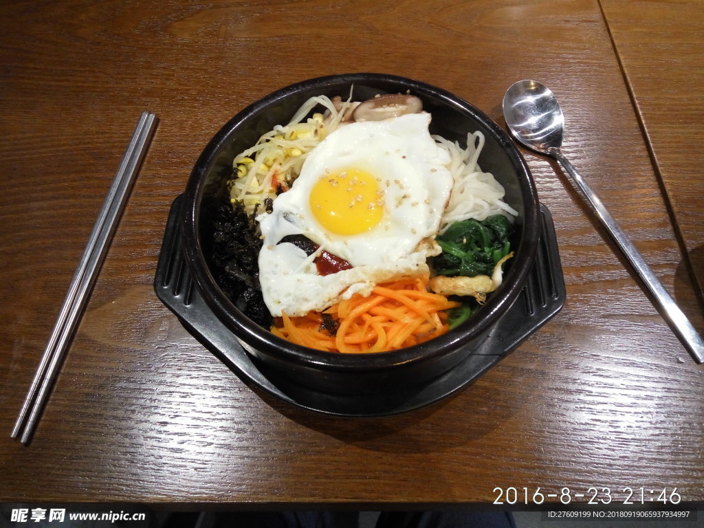 石锅拌饭