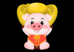 2019年猪年