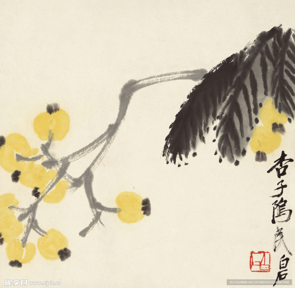 写意植物画 新中式装饰画 水墨