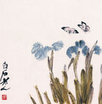 写意植物画 新中式装饰画 水墨