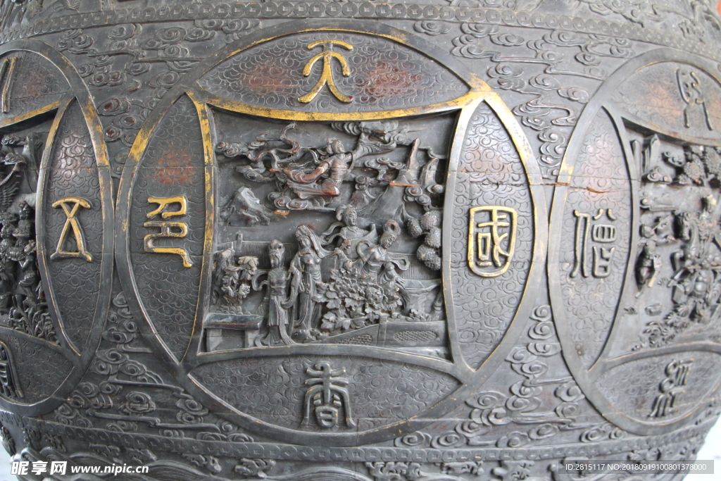 中国元素 浮雕图案