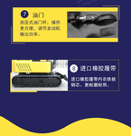 重工 挖掘机 淘宝主图 淘宝全