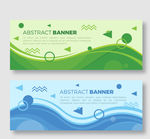 banner模板
