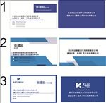 汽车名片