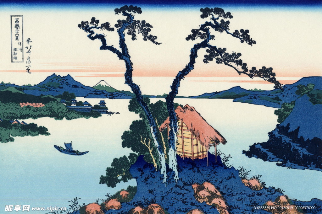日本装饰画
