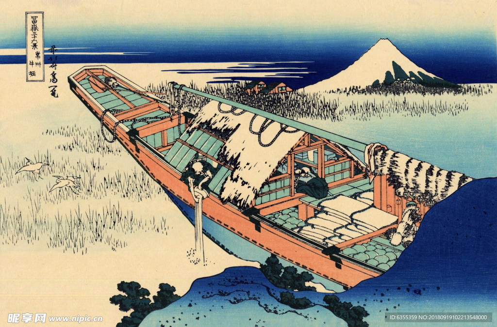 日本装饰画