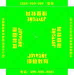 捷登教育帐蓬设计图