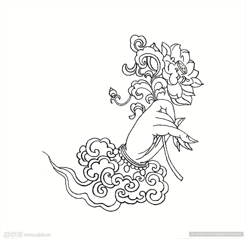 右青莲手