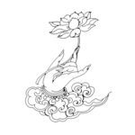 左红莲手