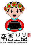 南云上品