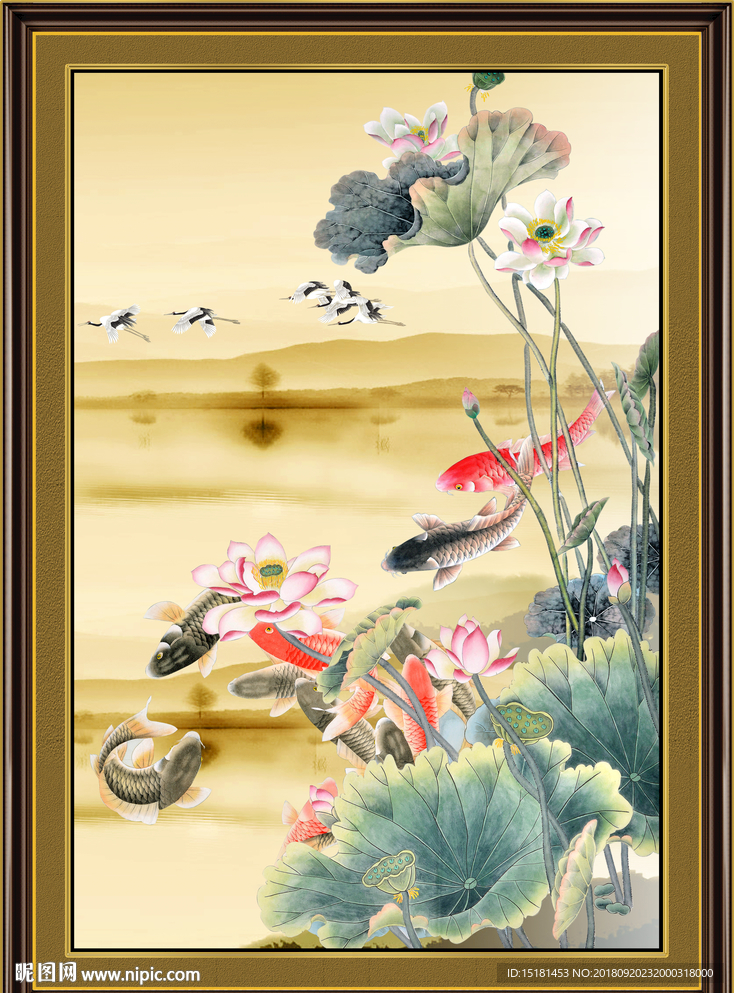 荷花 国画荷花