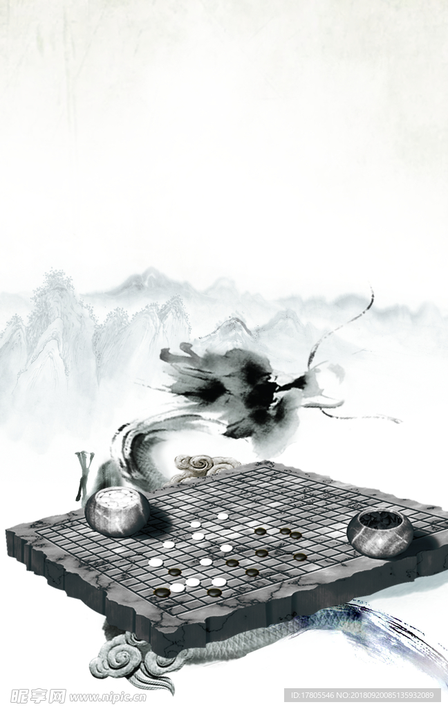中式海报背景 中国龙素材