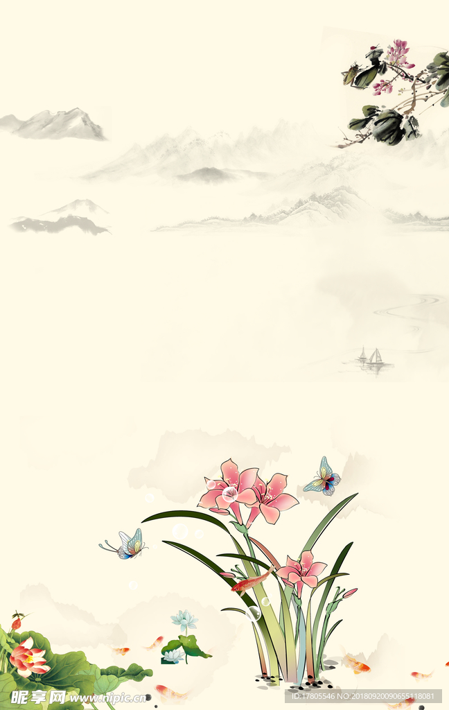 中式海报背景 花草素材