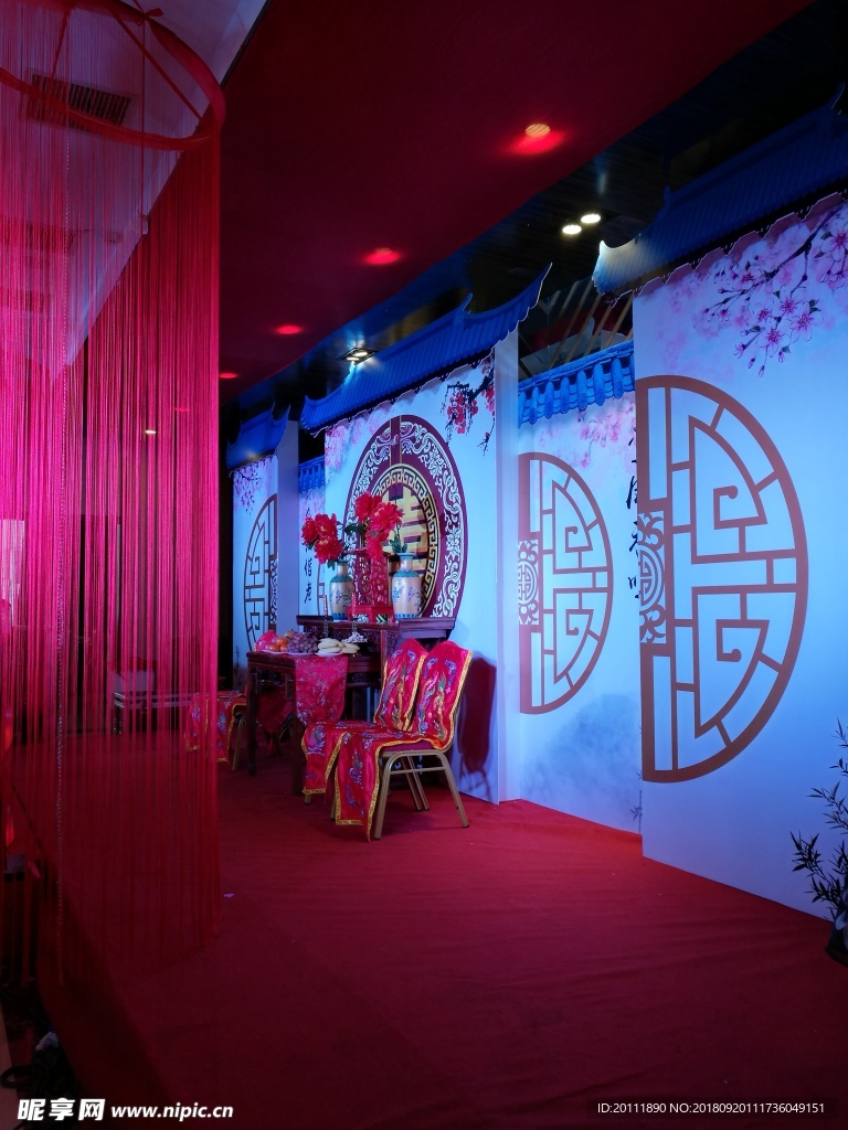 中式婚庆主舞台