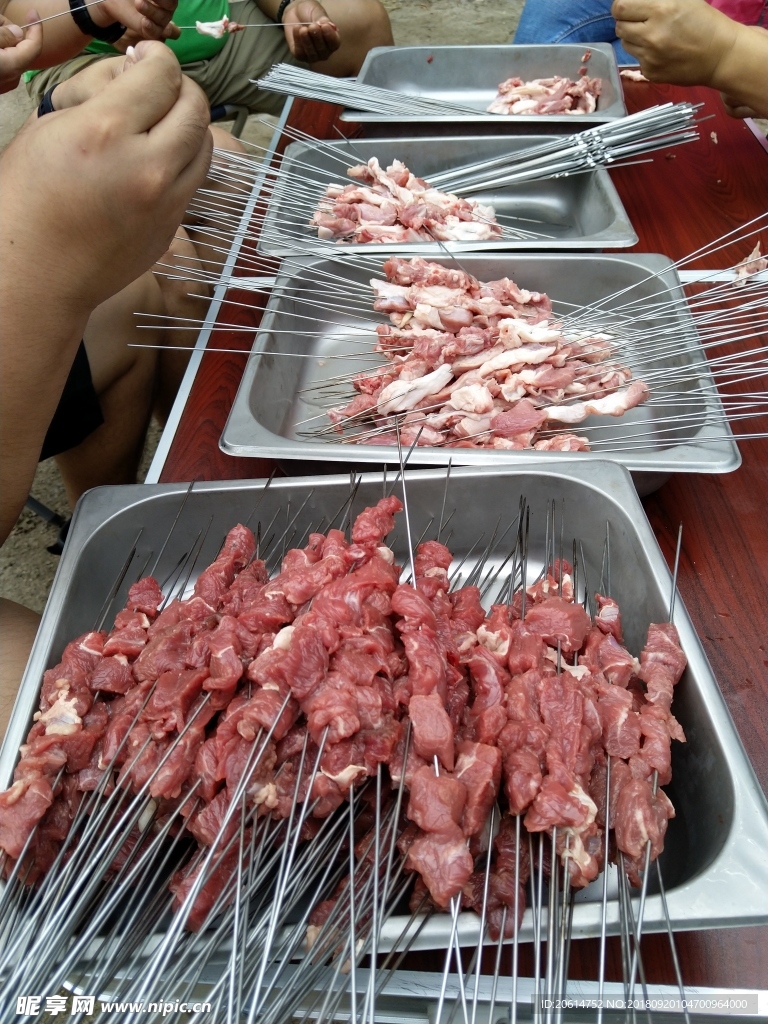 羊肉串