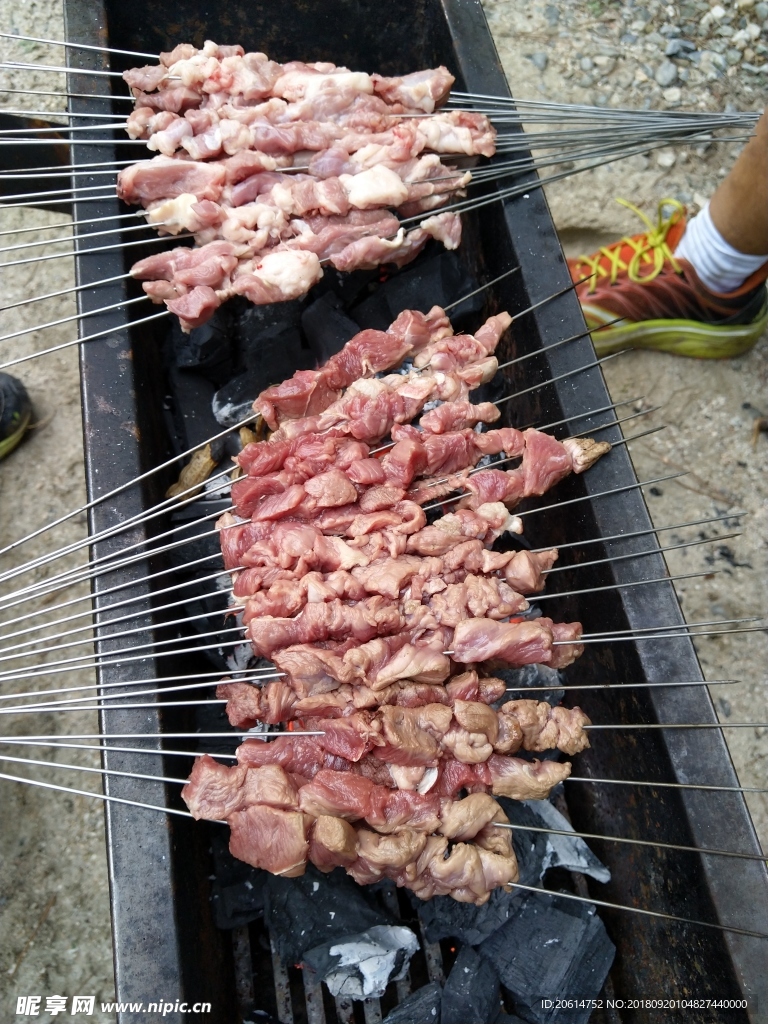 烤羊肉