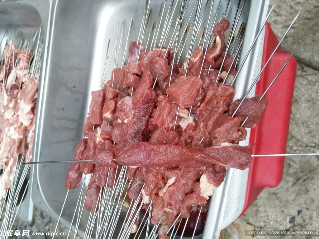 羊肉串