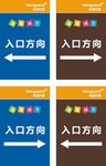 华润万家