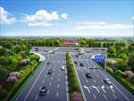 公路景观图