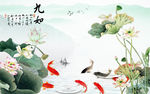 水墨荷花山水电视背景墙