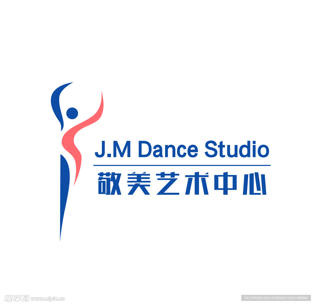 敬美艺术中心