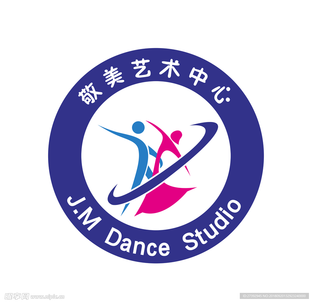 敬美艺术中心